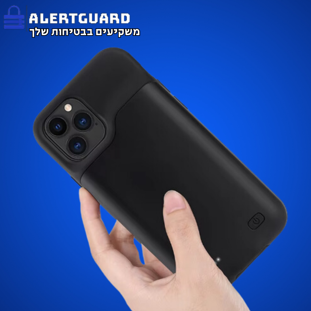 AlertGuard ChargePro - המגן החכם מבית אלרטגארד