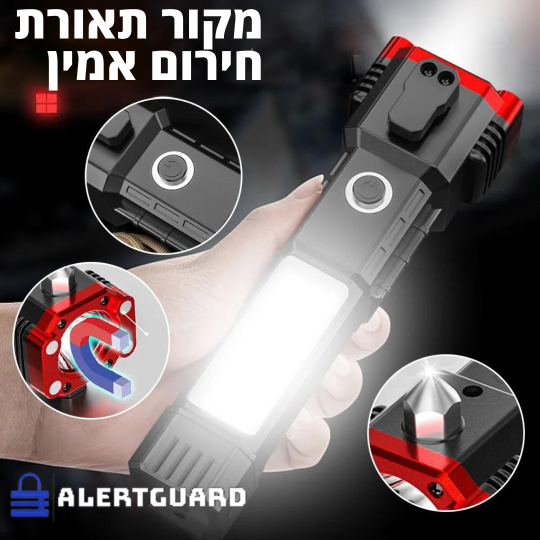 AlertGuard Guardian- פנס הישרדות רב תכליתי